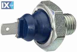 ΦΟΥΣΚΑ ΛΑΔΙΟΥ SMART SEAT  6ZL008280061 12818230 0003043V002000000 1601500079 A0003043V002000000 A1601500079 0003043V002 0003043V002000000 1601500079 A0003043V002000000 A1601500079 Q0003043V002000000