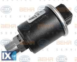 ΔΙΑΚΟΠΤΗΣ ΠΙΕΣΗΣ A C  6ZL351028111 1H0959139 1H0959139A 1H0959139B 7M3959139 1H0959139 1H0959139A 1H0959139B 7M3959139 7238088 95VW19N715AB 1H0959139B 7M3959139 1H0959139 1H0959139B