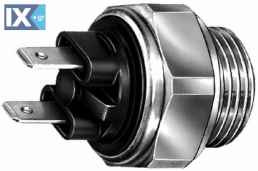 ΒΑΛΒΙΔΑ ΒΕΝΤΙΛΑΤΕΡ 2ΕΠ 100-95  6ZT007800061 13300195 1341002 1341007 90108636 251959481 13300195 1341002 1341007 90108636 6077896 6077897 6077985 6104433 6104434 6104435 6115344 6120662 6120663 613221