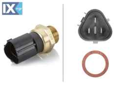 ΒΑΛΒΙΔΑ ΨΥΓΕΙΟΥ AUDI VW ΤΡΙΓΩΝ.3ΕΠ ΜΑΥΡΗ  6ZT007800111 1J0959481A 1J0959481A 1J0959481A 1J0959481A