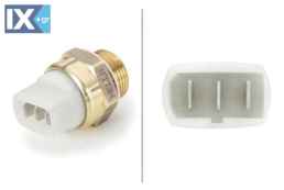 ΒΑΛΒΙΔΑ ΒΕΝΤΙΛΑΤΕΡ AUDI-SEAT 3EΠ 95-85  6ZT007802001 321959481A 321959481C 321959481D 321959481A 321959481C 321959481D 321959481A 321959481C 321959481D 34512160