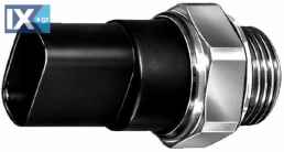 ΒΑΛΒ.ΒΕΝΤΙΛΑΤΕΡ OPEL 2EΠ ΜΑΥΡΗ 100-95  6ZT007807001 1341011 1341017 1341047 90242277 90277288 90506496 90242277 90277288 90506496