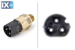 ΦΟΥΣΚΑ ΘΕΡΜΟΚΡΑΣΙΑΣ BMW 3 E36 90-98  6ZT007837001 1378073 61311378073