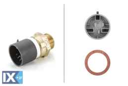 ΒΑΛΒ.ΘΕΡΜΟΚΡΑΣΙΑΣ OPEL 3EΠ ΣΤΡΟΓ  6ZT007837021 1341026 1341039 1341044 90339409 90355880 91151202 1341026 1341039 1341044 90339409 90355880 91151202