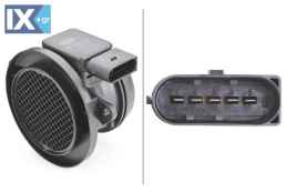 ΜΕΤΡΗΤΗΣ ΜΑΖΑΣ ΑΕΡΑ MB  8ET009142351 2710940248 A2710940248