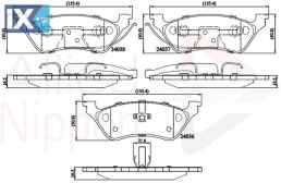 ΣΕΤ ΔΙΣΚΟΦΡΕΝΑ ΟΠΙΣΘ. CHRYSLER-JEEP  ADB01164 05019805AA 5019805AA 5071948AA 05014036AA 05071948AA 5014036AA 5019805AA 5071948AA K05014036AA 5019805AA 5071948AA
