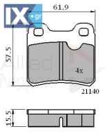 ΣΕΤ ΔΙΣΚΟΦΡΕΝΑ ΟΠΙΣΘ. OPEL  ADB0117 1605693 1605728 1605877 1605879 4467072 90278133 90297537 90485136 93225005 1605728 1605877 1605879 90278133 90297537 90485133 90485136 4467072