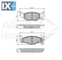 ΣΕΤ ΔΙΣΚΟΦΡΕΝΑ ΕΜΠΡ. SEAT-VW  ADB0149 171698151F 175698151 191615109H 191698151C 191698151D 191698151H 191698151J 191698151K 1H0615109 1H0698151 1HO698151 321698151C 321698151F 321698151G 321698151C 1