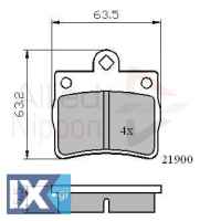 ΣΕΤ ΔΙΣΚΟΦΡΕΝΑ ΟΠΙΣΘ. MERCEDES  ADB0220 0024205120 002420512037 0054201820 A0024205120 A002420512037 A0054201820