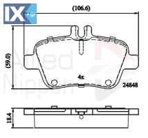 ΣΕΤ ΔΙΣΚΟΦΡΕΝΑ ΟΠΙΣΘ. MERCEDES  ADB02209 0064202320 0064207920 0064208020 0064208120 0064208320 0074209420 0074209520 0074209620 0084202320 A0064202320 A0064207920 A0064208020 A0064208120 A0064208320