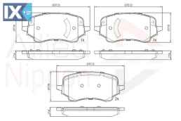 ΣΕΤ ΔΙΣΚΟΦΡΕΝΑ ΕΜΠΡ.  FORD  ADB02740 2425653