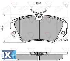 ΣΕΤ ΔΙΣΚΟΦΡΕΝΑ ΕΜΠΡ. OPEL  ADB0493 1605033 1605782 1605932 90398116 90541293 9192124 9195077 1605004 1605033 1605782 1605932