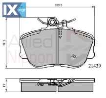 ΣΕΤ ΔΙΣΚΟΦΡΕΝΑ ΕΜΠΡ. MERCEDES  ADB0503 0024202120 002420212005 0024202220 002420222005 0054200320 0054204620 005420462041 A0024202120 A002420212005 A0024202220 A002420222005 A0054200320 A0054204620 A0