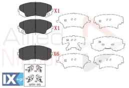 ΣΕΤ ΔΙΣΚΟΦΡΕΝΑ ΕΜΠΡ. MITSUBISHI  ADB06079 MK528944 MK528946 MK529909