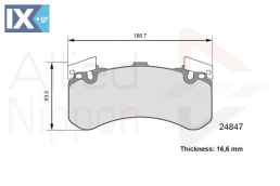 ΣΕΤ ΔΙΣΚΟΦΡΕΝΑ ΕΜΠΡ. AUDI  ADB06109 4G0698151F 4H0698151F 4H0698151J 4H0698151Q 4G0698151AB 4G0698151F 4H0698151F 4H0698151J 4H0698151Q 4G0698151F 4H0698151F 4H0698151J 4G0698151F 4H0698151F 4H0698151