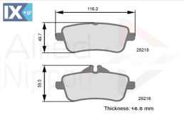 ΣΕΤ ΔΙΣΚΟΦΡΕΝΑ ΟΠΙΣΘ. MERCEDES-BENZ  ADB06121 0064203520 0064206320 A0064203520 A0064206320 A0074208620