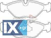 ΣΕΤ ΔΙΣΚΟΦΡΕΝΑ ΕΜΠΡ. SAAB  ADB0871 4839700 8968976 8993768