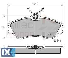 ΣΕΤ ΔΙΣΚΟΦΡΕΝΑ ΕΜΠΡ. CITROEN - PEUGEOT  ADB0892 425213 425234 425333 425378 425379 425380 E172536 425213 425234 425333 425378 425379 425380 E172073 E172536