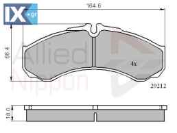 ΣΕΤ ΔΙΣΚΟΦΡΕΝΑ ΕΜΠΡ. IVECO  ADB0909 2994086 2995631 2996091 2996605 42470835 42548191 5001844747 5001850859
