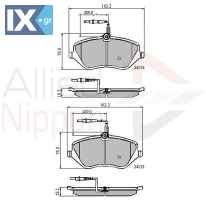 ΣΕΤ ΔΙΣΚΟΦΡΕΝΑ ΕΜΠΡ. PEUGEOT  ADB11251 1611334980 425278 425294 425336 425337 425348 425383 425410 425411 425480 4254A0 4254A3 1611334980 425278 425294 425336 425383 425411 425480 4254A0 4254A3