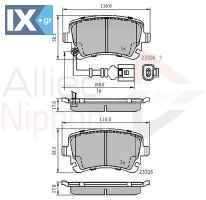 ΣΕΤ ΔΙΣΚΟΦΡΕΝΑ ΟΠΙΣΘ. VW  ADB11313 7E0698451 7E0698451A 7E0698451B 7H0698451 7H0698451B JZW698451K 7E0698451 7E0698451A 7E0698451B 7H0698451 7H0698451B 7H0698451 7H0698451B 7H0698451 7H0698451B