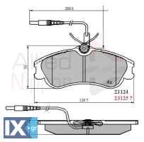 ΣΕΤ ΔΙΣΚΟΦΡΕΝΑ ΕΜΠΡ. CITROEN - PEUGEOT  ADB1174 1611335080 425154 425155 425485 E172059 E172532 1611335080 172059 425154 425155 425485 E172059 E172532
