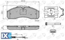 ΣΕΤ ΔΙΣΚΟΦΡΕΝΑ ΕΜΠΡ. MERCEDES  ADB21735 0034204620 A0034204620