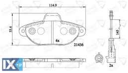 ΣΕΤ ΔΙΣΚΟΦΡΕΝΑ ΕΜΠΡ. FORD  ADB22200 1731172 1778385 BS512K021A BS512K021BA ME9S5J2K021BB