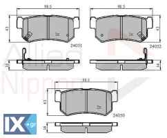 ΣΕΤ ΔΙΣΚΟΦΡΕΝΑ ΟΠΙΣΘ. SSANGYONG  ADB31192 4841308000 4841308050 4841308051 48413090A0 48413090A1 4841305100 4841308050 48413090A0 48413090A1