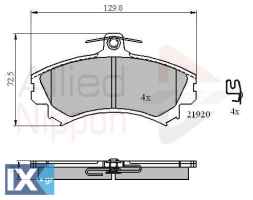 ΣΕΤ ΔΙΣΚΟΦΡΕΝΑ ΕΜΠΡ. SMART  ADB31304 4605A734 MR977117 4544200920 4544201920 A4544200920 A4544201920