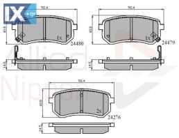 ΣΕΤ ΔΙΣΚΟΦΡΕΝΑ ΟΠΙΣΘ. HYUNDAI-KIA  ADB31320 583020XA00 5830207A00 5830207A10