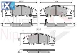 ΣΕΤ ΔΙΣΚΟΦΡΕΝΑ ΕΜΠΡ. KIA  ADB31321 581012FA10 581012FA20