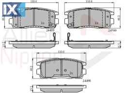 ΣΕΤ ΔΙΣΚΟΦΡΕΝΑ ΟΠΙΣΘ. CHEVROLET  ADB31580 1605123 4819239 95459513 96626076 1605123 4819239 95459513 96626075 4819239 95459513 96626076
