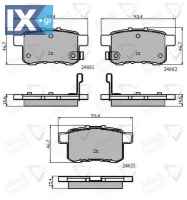 ΣΕΤ ΔΙΣΚΟΦΡΕΝΑ ΟΠΙΣΘ. HONDA  ADB31711 43022TA0A00 43022TA0A40 43022TA0A51 43022TA0A70 43022TL1G00 43022TL1G01 43022TL1G02