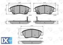 ΣΕΤ ΔΙΣΚΟΦΡΕΝΑ ΕΜΠΡ. HONDA  ADB32009 06450S5AE50 45022504V10 45022S04V10 45022S04V11 45022S04V12 45022S5AE50 45022S5AG00 45022S5BJ00 45022SO4V10 45022SO4V11 45022SO4V12 45022SR3V00 45022SR3V01 45022SR