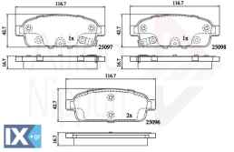 ΣΕΤ ΔΙΣΚΟΦΡΕΝΑ ΟΠΙΣΘ. OPEL - CHEVROLET  ADB32024 13300867 13319293 13319294 13404405 13411380 13411383 13417473 13473427 13473428 13473429 1605140 1605168 1605170 1605180 1605262 1605294 1605296 54203