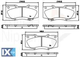 ΣΕΤ ΔΙΣΚΟΦΡΕΝΑ ΕΜΠΡ. TOYOTA  ADB32137 044650K240 044650K260 044650K320 044650K340 04465YZZEF