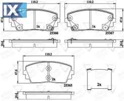 ΣΕΤ ΔΙΣΚΟΦΡΕΝΑ ΕΜΠΡ. KIA  ADB32159 581011YA30 581011YA00 581011YA30 581011YA35 581011YA40 581011YA45