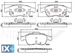 ΣΕΤ ΔΙΣΚΟΦΡΕΝΑ ΕΜΠΡ. FIAT - JEEP  ADB32293 77367213 77367369 77367213 77367369