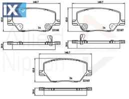 ΣΕΤ ΔΙΣΚΟΦΡΕΝΑ ΕΜΠΡ. FIAT - JEEP  ADB32294 77367214 77367936 77368211 77368577 77367214 77367936