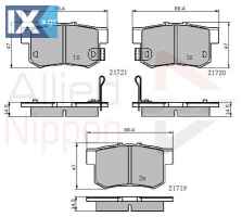 ΣΕΤ ΔΙΣΚΟΦΡΕΝΑ ΟΠΙΣΘ. HONDA-ROVER  ADB3471 06430S6DE50 GBP90331AF GBP90339 GBP90339AF