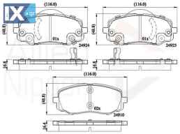 ΣΕΤ ΔΙΣΚΟΦΡΕΝΑ ΕΜΠΡ. HYUNDAI  ADB36008 581011JA60 581011JA60