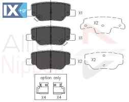 ΣΕΤ ΔΙΣΚΟΦΡΕΝΑ ΟΠΙΣΘ. TOYOTA  ADB36010 044660F010 044660F011