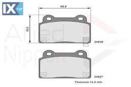 ΣΕΤ ΔΙΣΚΟΦΡΕΝΑ ΟΠΙΣΘ. MITSUBISHI  ADB36090 4605A584