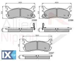 ΣΕΤ ΔΙΣΚΟΦΡΕΝΑ ΟΠΙΣΘ. MAZDA  ADB3822 BCYC263Z BCYC263ZA BCYC2643ZA N0Y8263Z N0Y8263ZA NAY5263Z NAY5263ZA NAY52643Z NAY52643ZA NAY52643ZB NAY52648Z NAY52648ZA NAY5268Z NAY5268ZA NCY1263Z NCY1263ZA9C NC
