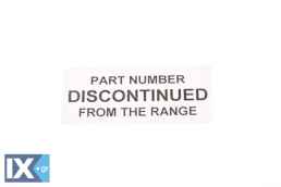 ΣΕΤ ΔΙΣΚΟΦΡΕΝΑ ΕΜΠΡ.  ADB3849