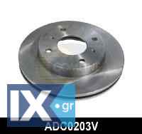 ΔΙΣΚΟΠΛΑΚΑ ΕΜΠΡΟΣΘ.NISSAN  ADC0203V