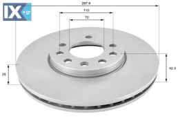 ΔΙΣΚΟΠΛΑΚΑ ΕΜΠΡΟΣΘ.OPEL-SAAB-LOTUS  ADC1107V 5390786 569056 90496327 90512029 569056 93179053 4566840 4837019 4839007 4839320