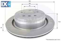 ΔΙΣΚΟΠΛΑΚΑ ΟΠΙΣΘ. LAND ROVER  ADC1333V LR017804 LR031844 SDB500201 SDB500202 SDB500203 SDB500230
