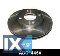 ΔΙΣΚΟΠΛΑΚΑ ΕΜΠΡΟΣΘ.AUDI  ADC1445V 431615301A 443615301A 443615301B